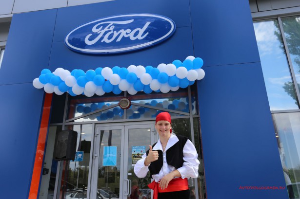 День открытых дверей Ford Арконт Волгоград Фото 35